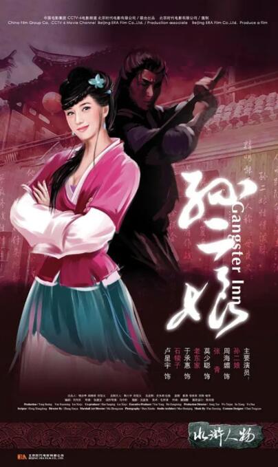 《妈妈的执业》